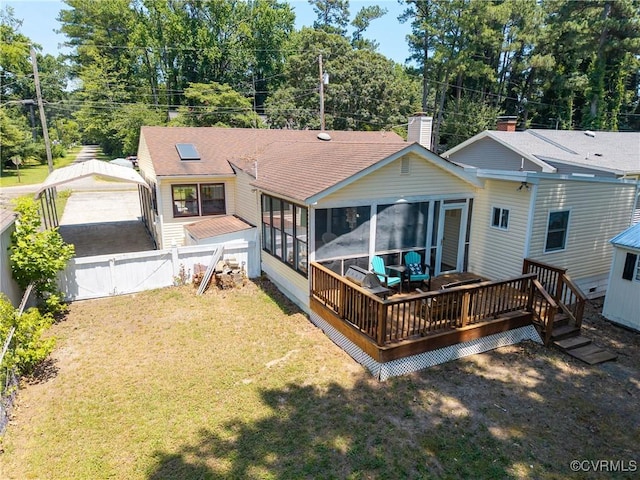 742 Shore Dr, Hartfield, VA 23071 - photo 4