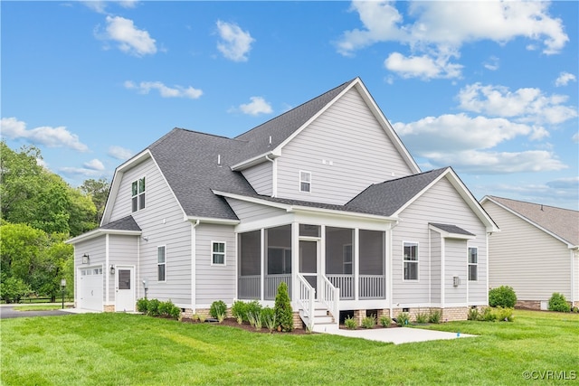9130 Terroir Ln, New Kent, VA 23124 - back of house with a sunroom, roof with shingles, a yard, and driveway