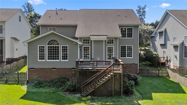 1525 Lundy Ter, Midlothian, VA 23114 - photo 3