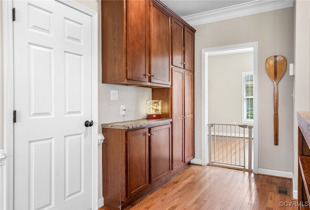 1111 N 36th St, Richmond, VA 23223 - photo 16