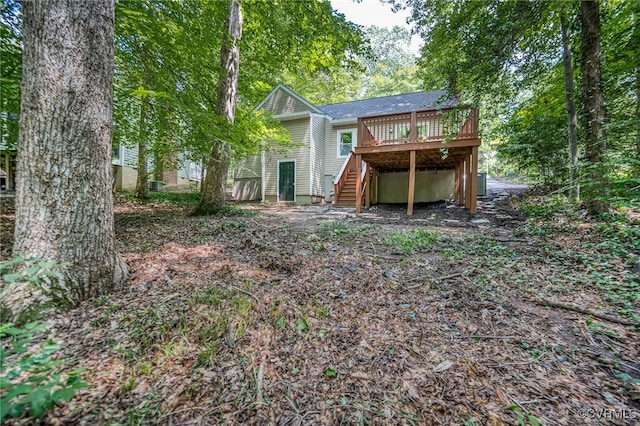 1436 Porters Mill Ter, Chesterfield, VA 23114 - rear view of property with stairs and a deck