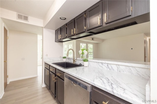9389 Horse Castle Ct Unit 706, Henrico, VA 23060 - photo 3