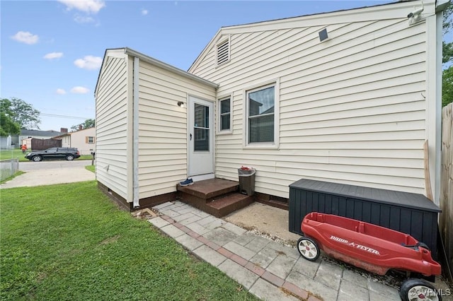 1403 Miles Ave, Hopewell, VA 23860 - back of house featuring crawl space and a yard