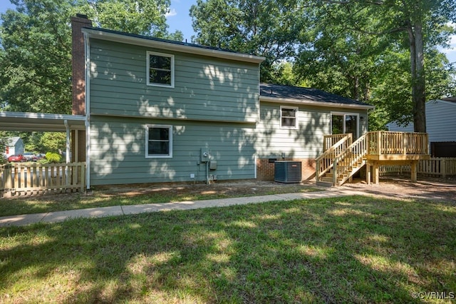 3511 Egan Rd, Chesterfield, VA 23832 - photo 13