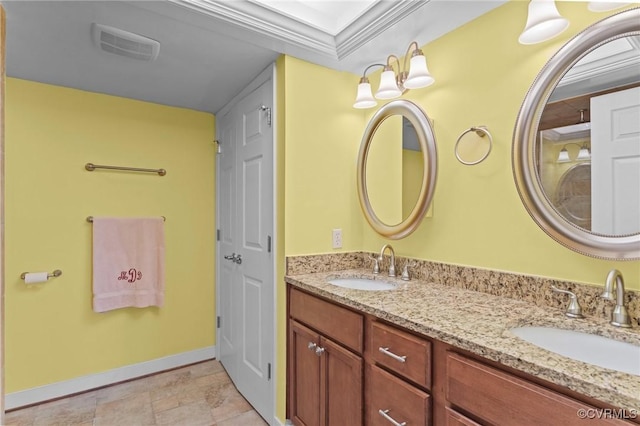 2956 Hathaway Rd Unit U1205, Richmond, VA 23225 - photo 15