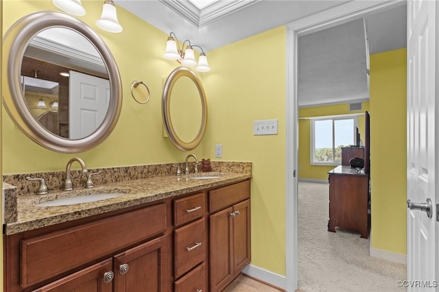 2956 Hathaway Rd Unit U1205, Richmond, VA 23225 - photo 17