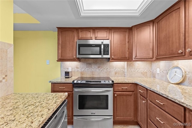 2956 Hathaway Rd Unit U1205, Richmond, VA 23225 - photo 12