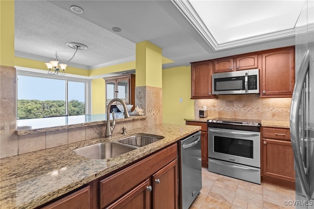 2956 Hathaway Rd Unit U1205, Richmond, VA 23225 - photo 4