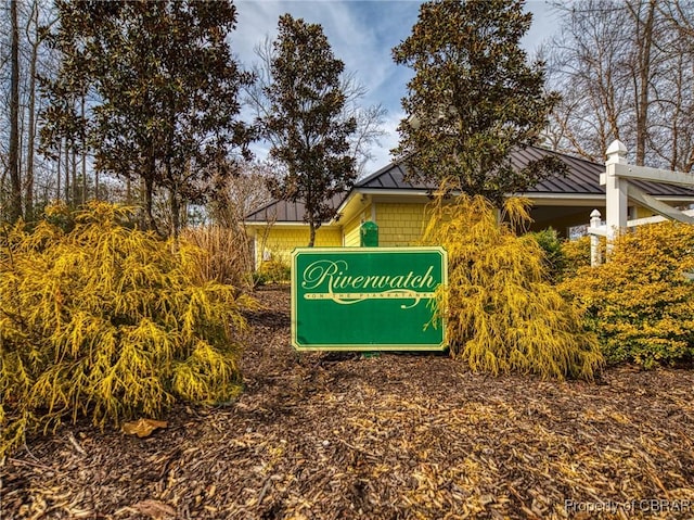 27 E W Pkwy, Gloucester, VA 23061