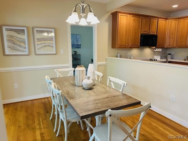 13494 Lakeview Farms Pl, Ashland, VA 23005 - photo 15