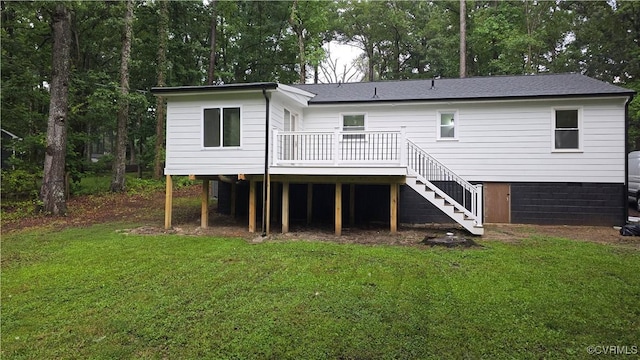 8057 Hermitage Rd, Henrico, VA 23228 - back of house featuring stairway, a deck, and a lawn
