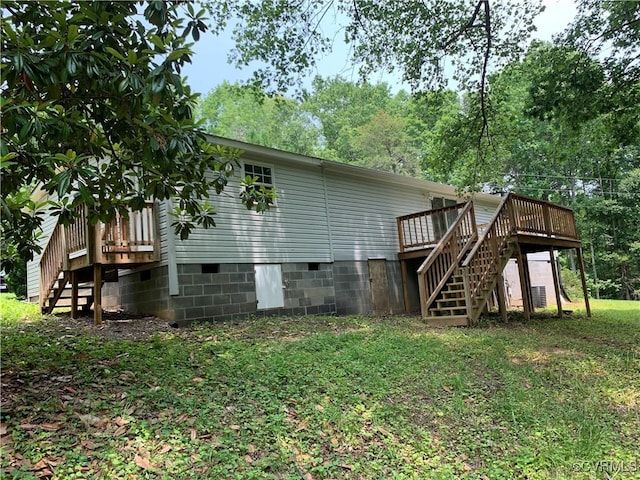 372 Dogwood Acres Rd, Louisa, VA 23024 - photo 2