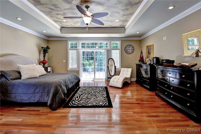 140 Mid Ocean, Williamsburg, VA 23188 - photo 22