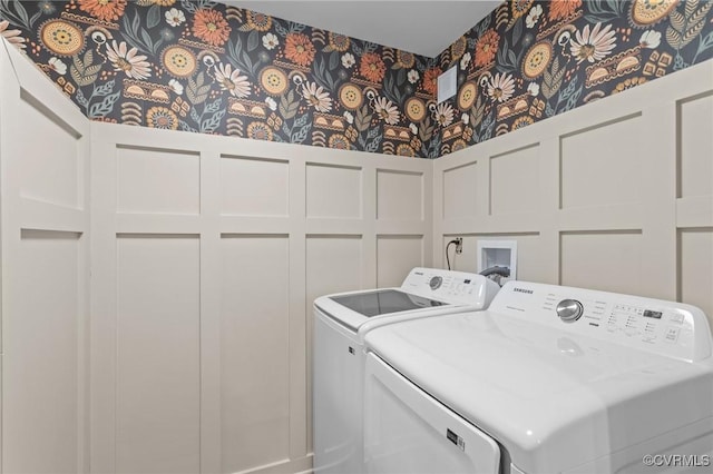 611 Queensway Rd, North Chesterfield, VA 23236 - laundry area with independent washer and dryer and a decorative wall