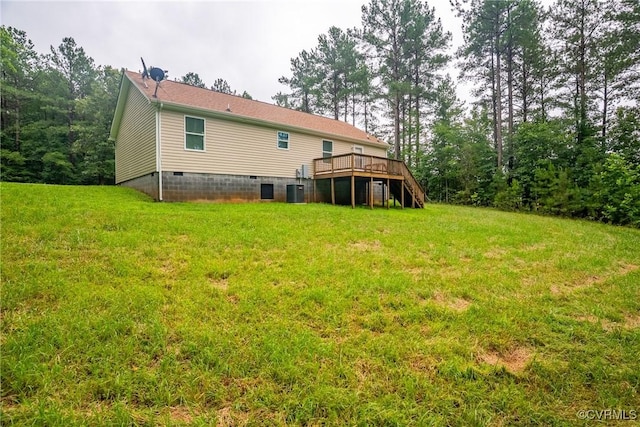 450 Sunrise Ln, Rice, VA 23966 - photo 38