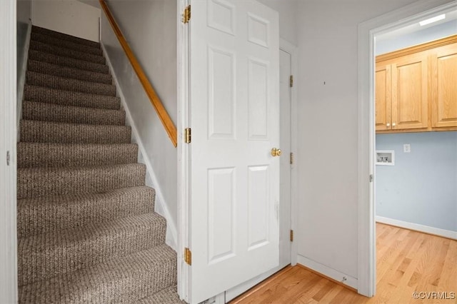 17220 Dawn Ct, Amelia Courthouse, VA 23002 - stairs with wood finished floors and baseboards