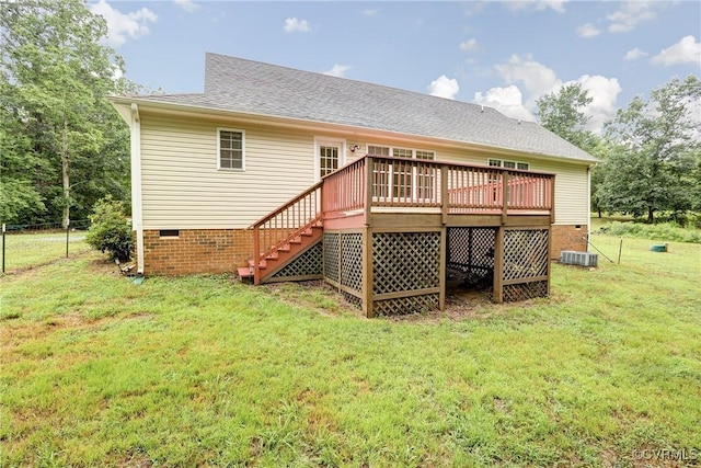 362 Yanceyville Rd, Louisa, VA 23093 - photo 32