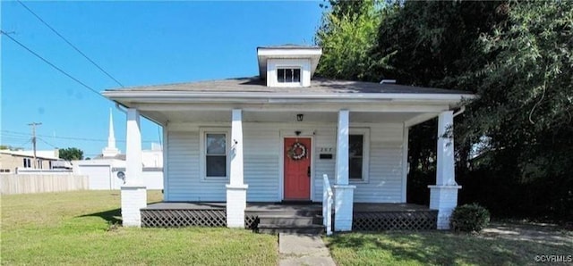 207 N 7th Ave, Hopewell, VA 23860 - photo 1