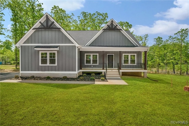 TBD Kensington Ln Unit 15, Goochland, VA 23063 - view of front of property featuring a porch, a front yard, and board and batten siding