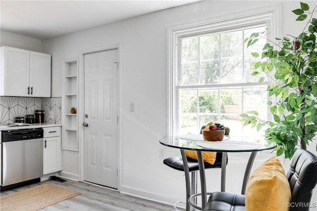 507 Patrick Ave, Richmond, VA 23222 - photo 8