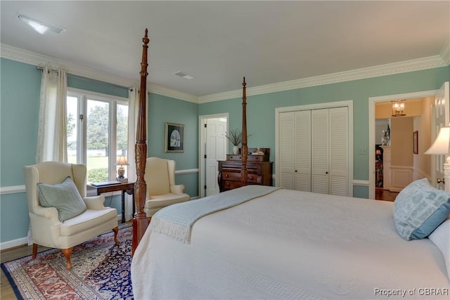 68 Preston Point Rd, Mathews, VA 23109 - photo 32