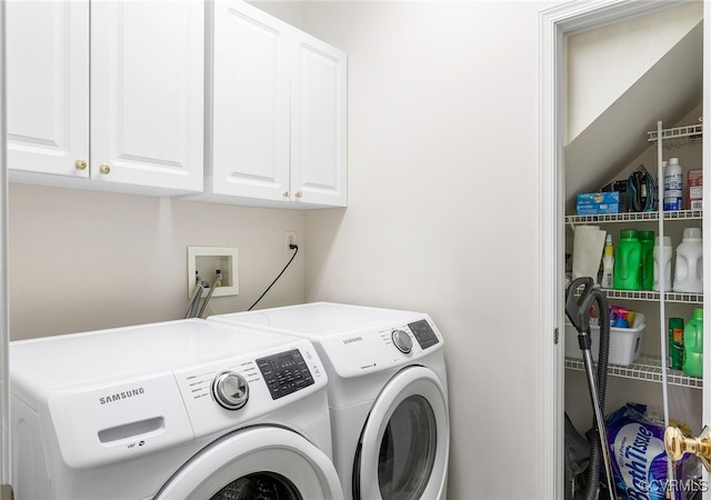 138 Carriage Point Ln, Glen Allen, VA 23059 - laundry area with independent washer and dryer and cabinet space