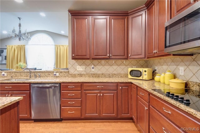 6049 Gobbler Glen Pl, Hanover, VA 23111 - photo 15