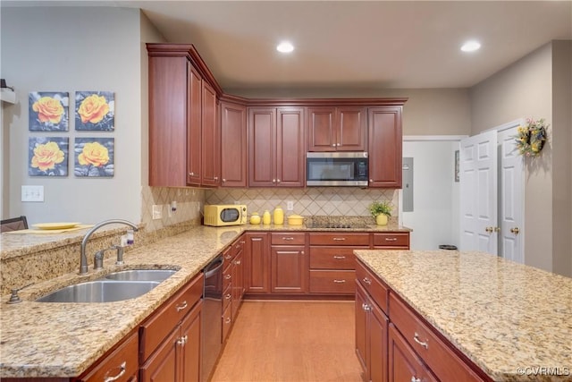 6049 Gobbler Glen Pl, Hanover, VA 23111 - photo 14