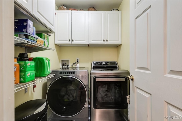 698 Quail Crossing Rd, Burkeville, VA 23922 - washroom with washing machine and clothes dryer and cabinet space