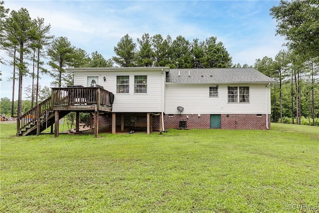 698 Quail Crossing Rd, Burkeville, VA 23922 - rear view of property with stairs, crawl space, a deck, and a yard