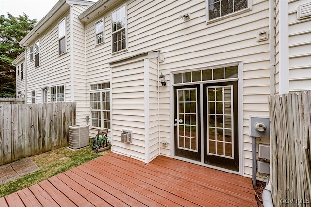 11405 Friars Walk Ct, Glen Allen, VA 23059 - view of deck