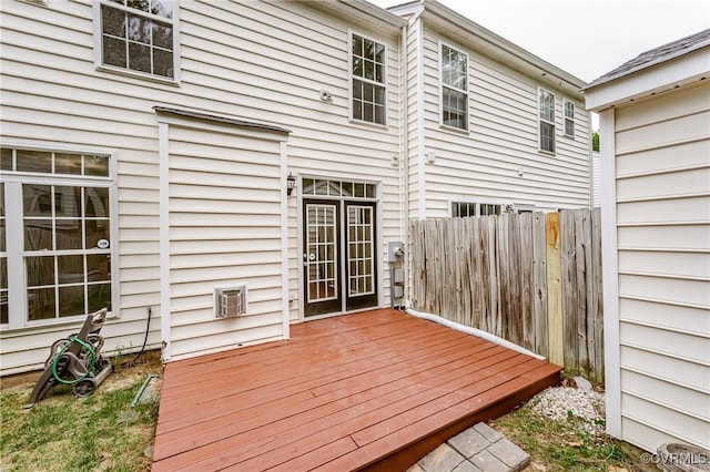 11405 Friars Walk Ct, Glen Allen, VA 23059 - view of wooden deck