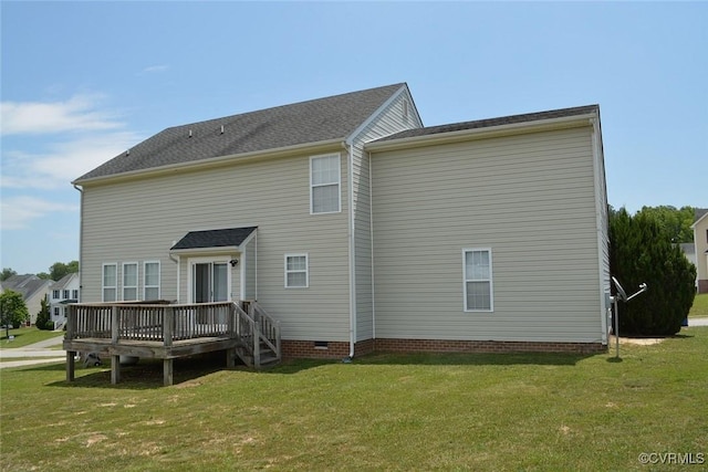 2949 Lookout Ln, Prince George, VA 23860 - back of house with a wooden deck, a lawn, and crawl space