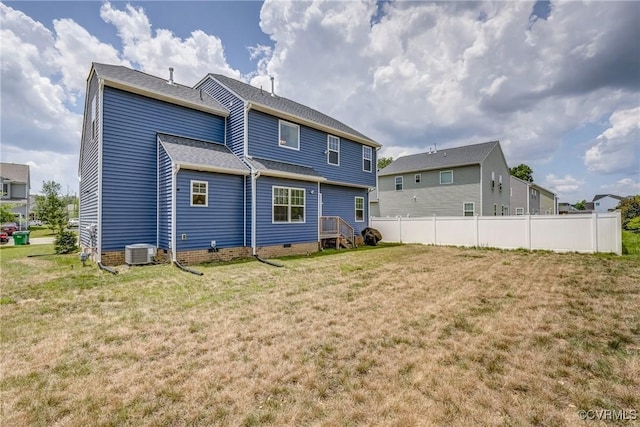 6989 Sir Galahad Rd, Henrico, VA 23231 - back of house with crawl space