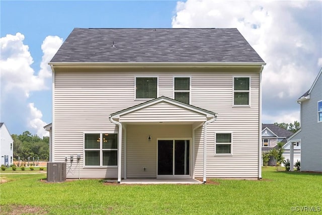 7095 Shining Armor Dr, Henrico, VA 23231 - back of house with a lawn and a patio