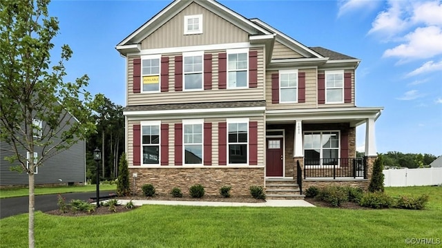 7095 Shining Armor Dr, Henrico, VA 23231 - photo 1