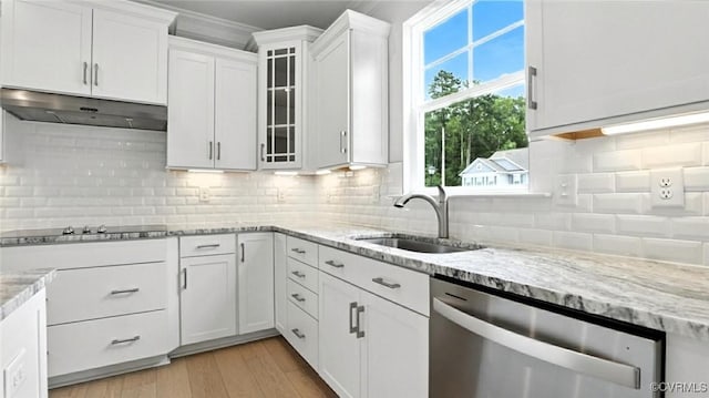 7095 Shining Armor Dr, Henrico, VA 23231 - photo 10