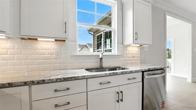 7095 Shining Armor Dr, Henrico, VA 23231 - photo 11