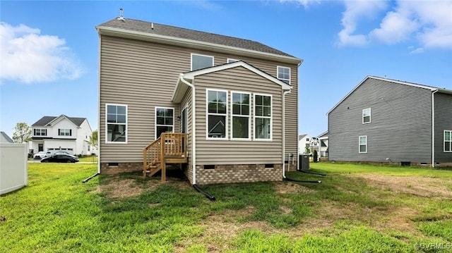 7095 Shining Armor Dr, Henrico, VA 23231 - photo 40