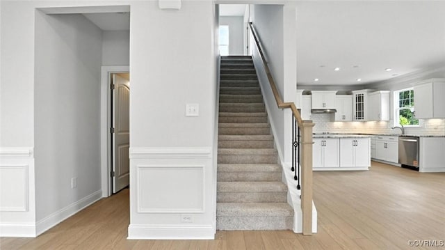 7095 Shining Armor Dr, Henrico, VA 23231 - photo 19