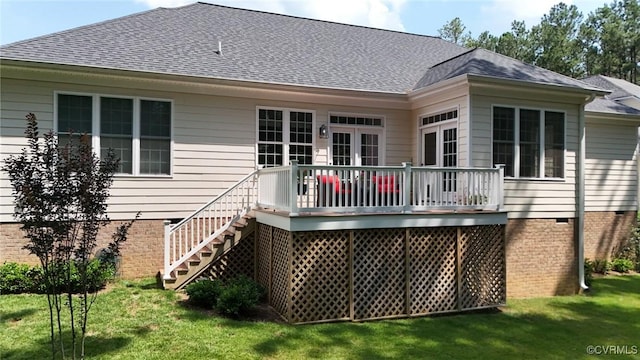 5080 Brandon Pines Way, Providence Forge, VA 23140 - rear view of house with a deck, a yard, crawl space, and roof with shingles