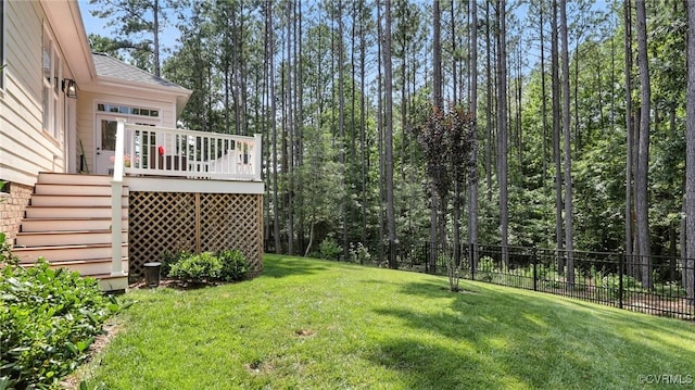 5080 Brandon Pines Way, Providence Forge, VA 23140 - view of yard with stairs and a wooden deck