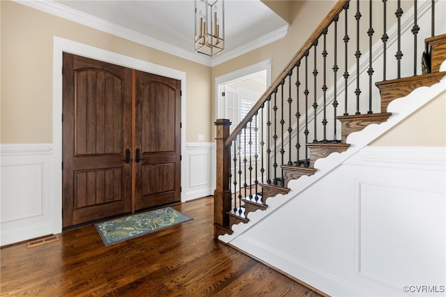 1313 Idstone Way, Midlothian, VA 23112 - photo 6