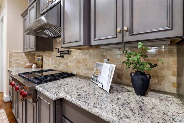 1313 Idstone Way, Midlothian, VA 23112 - photo 10