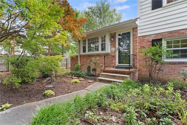 2411 Colwyn Rd, Henrico, VA 23229 - entrance to property with brick siding