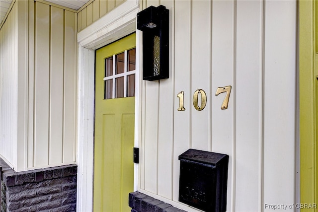107 Ward, Hampton, VA 23669 - exterior view of board and batten siding