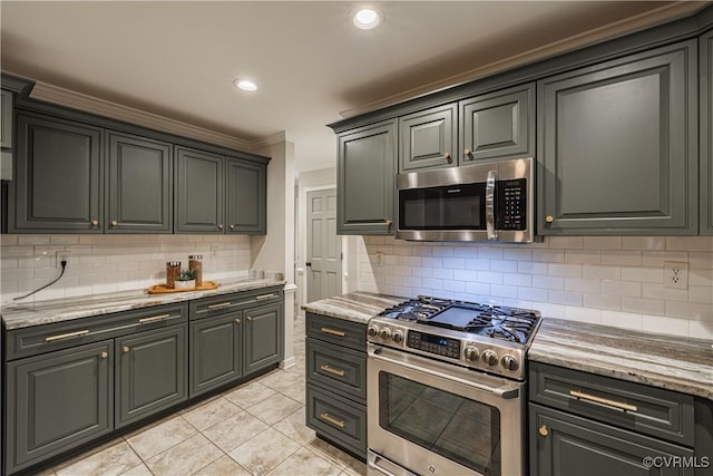 8301 Spring Meadow Rd, North Chesterfield, VA 23235 - photo 19