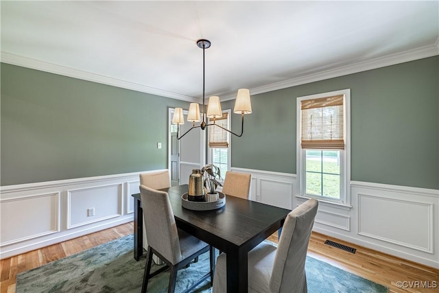 8301 Spring Meadow Rd, North Chesterfield, VA 23235 - photo 23