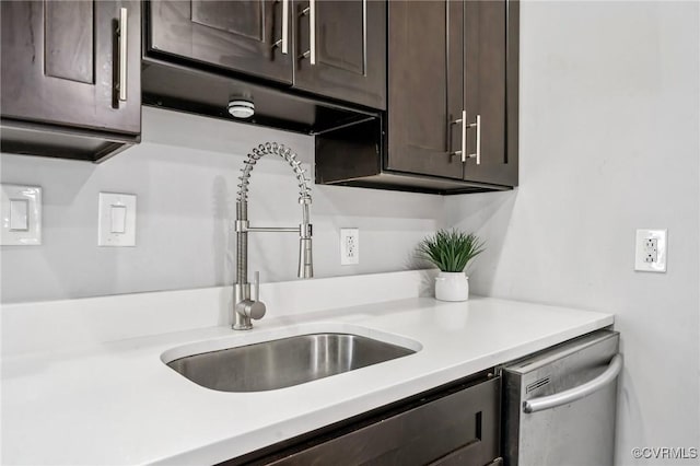 1611 W Cary St, Richmond, VA 23220 - photo 13