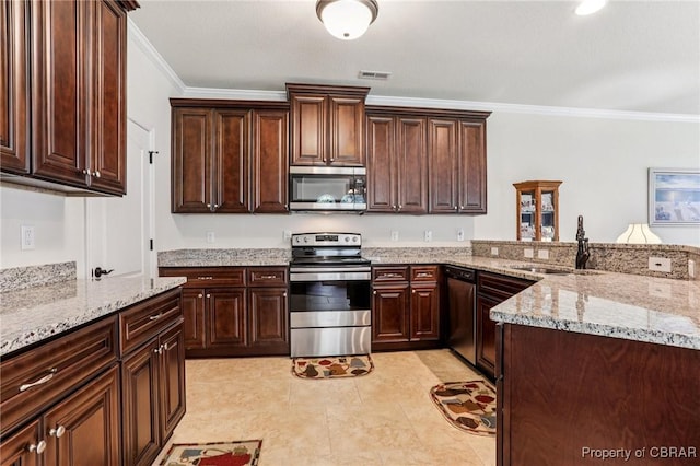 7521 Villa Ct, Gloucester Point, VA 23062 - photo 4